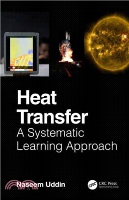 Heat Transfer：A Systematic Learning Approach