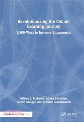 Revolutionizing the Online Learning Journey：1,500 Ways to Increase Engagement