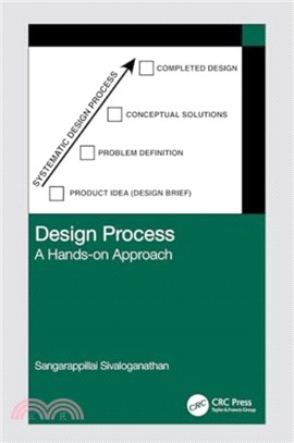 Design Process：A Hands-on Approach