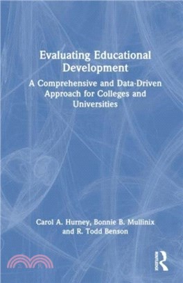 Evaluating Educational Development：A Comprehensive and Data-Driven Approach for Colleges and Universities