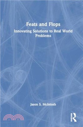 Feats and Flops：A Creative Engineering Unit for Advanced and Gifted Students