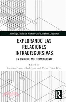 Explorando las relaciones intradiscursivas：Un enfoque multidimensional