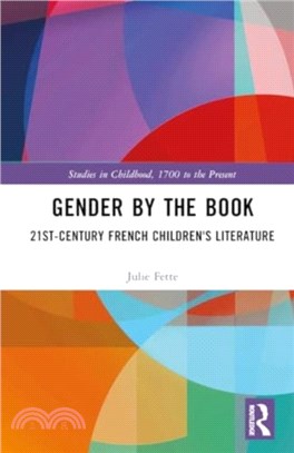 Gender by the Book：21st-Century French Children's Literature