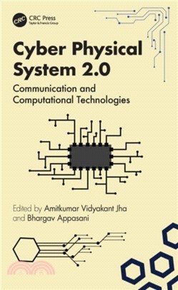 Cyber Physical System 2.0：Communication and Computational Technologies