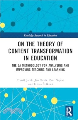 On the Theory of Content Transformation in Education：The 3A Methodology ...