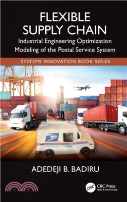 Flexible Supply Chain：Industrial Engineering Optimization Modeling of the Postal Service System
