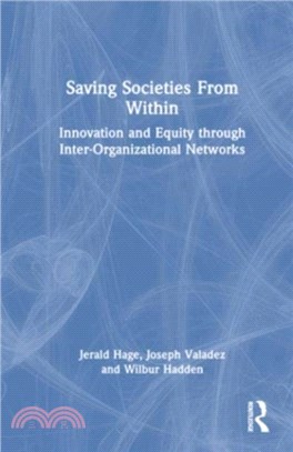 Saving Societies From Within：Innovation and Equity through Inter-Organizational Networks