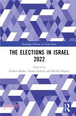 The Elections in Israel 2022