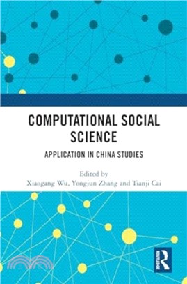 Computational Social Science：Application in China Studies