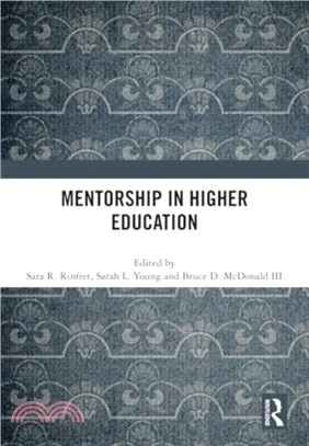 Mentorship in Higher Education