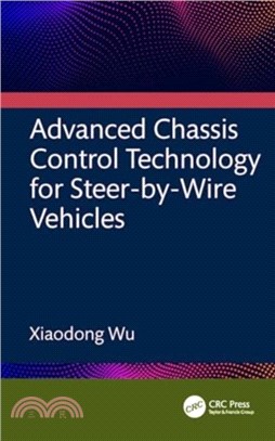 Advanced Chassis Control Technology for Steer-by-Wire Vehicles