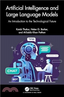 Artificial Intelligence and Large Language Models：An Introduction to the Technological Future