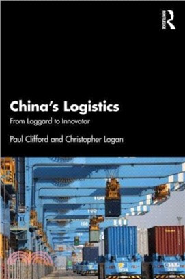 China's Logistics：From Laggard to Innovator