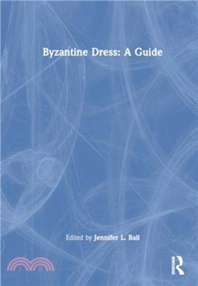 Byzantine Dress: A Guide