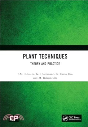 Plant Techniques：Theory and Practice