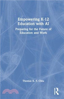 Empowering K-12 Education with AI：Preparing for the Future of Education and Work