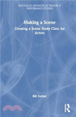 Making a Scene：Creating a Scene Study Class for Actors