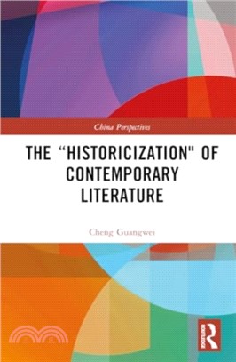 The ?istoricization" of Contemporary Literature