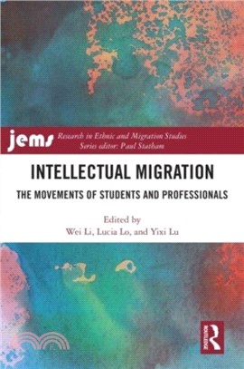 Intellectual Migration：The Movements of Students and Professionals