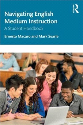 Navigating English Medium Instruction：A Student Handbook