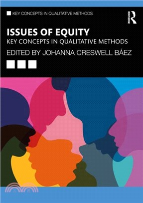 Issues of Equity：Key Concepts
