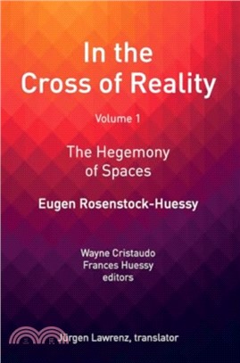 In the Cross of Reality：The Hegemony of Spaces