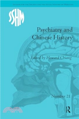 Psychiatry and Chinese History