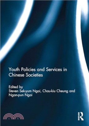 Youth Policies and Services in Chinese Societies