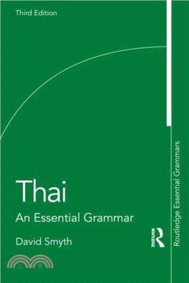 Thai：An Essential Grammar