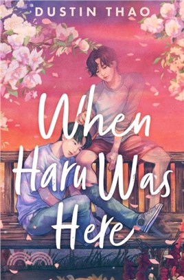 When Haru Was Here：A Magical and Heartbreaking Queer YA Romance