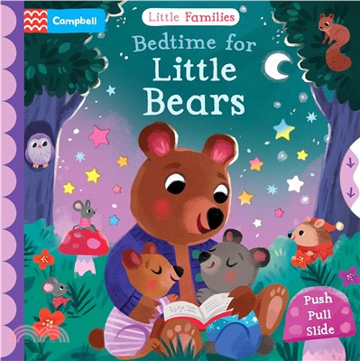 Little Families: Bedtime for Little Bears (推拉書)