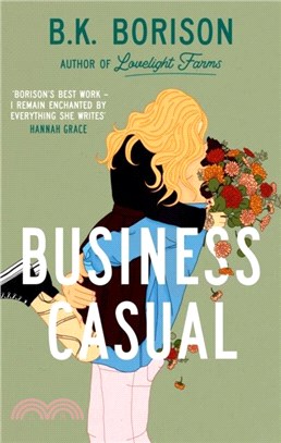 Business Casual：the hotly anticipated final instalment of the LOVELIGHT series from 'master of cosy romance'