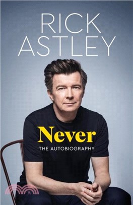 Never：The Autobiography