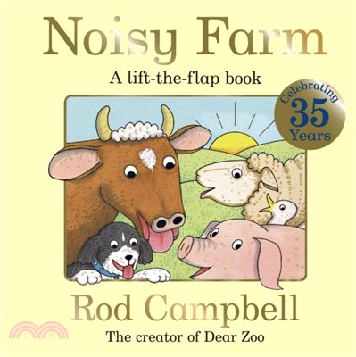 Noisy Farm：35th Anniversary Edition