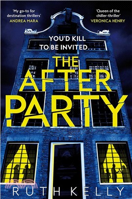 The Afterparty: The Most Heart-Pounding Thriller