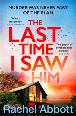 The Last Time I Saw Him：The queen of the page turner returns with her most twisty thriller yet