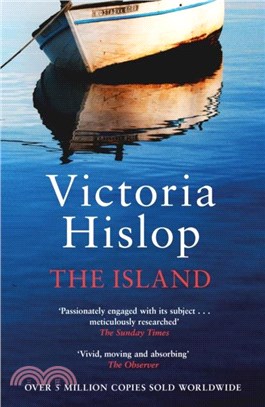 The Island：The million-copy Number One bestseller 'A moving and absorbing holiday read'