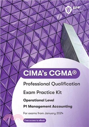 CIMA P1 Management Accounting：Exam Practice Kit