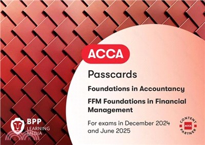 FIA Foundations in Financial Management FFM：Passcards
