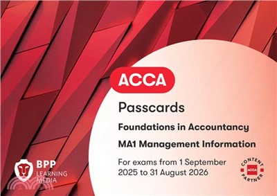 FIA Management Information MA1：Passcards