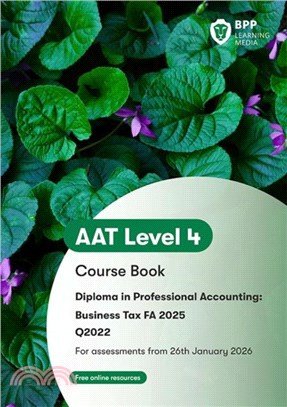 AAT Business Tax：Course Book