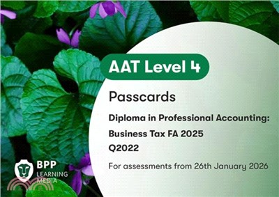 AAT Business Tax：Passcards