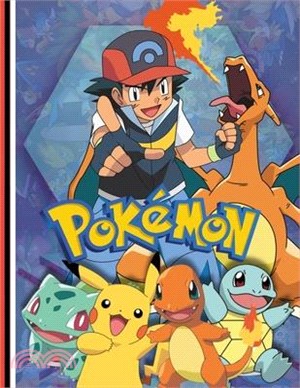 Pokémon coloring book: Most Powerful Monsters, Amazing Fun Coloring Book for Kids