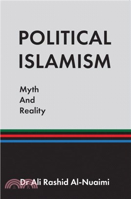 Political Islamism: Myth and Reality