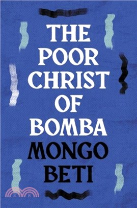 The Poor Christ of Bomba