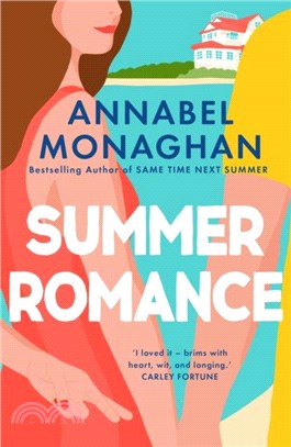 Summer Romance：the must-read love story that will steal your heart this year