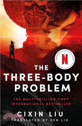 The Three-Body Problem (三體)(Netflix)