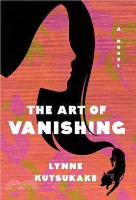 The Art Of Vanishing