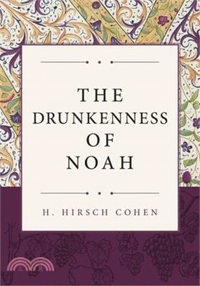 The Drunkenness of Noah