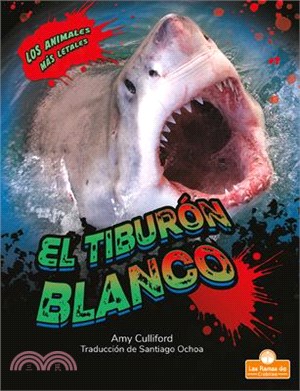 El Tiburón Blanco